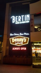 Dennys Ext 1
